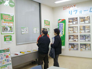 110125_motoshoya3