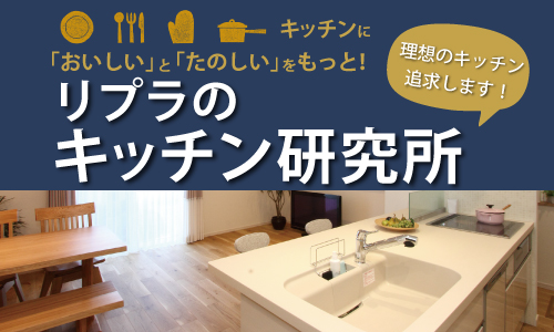 3つの補助金がもらえる