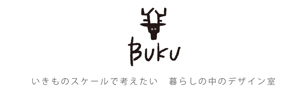 BUKU