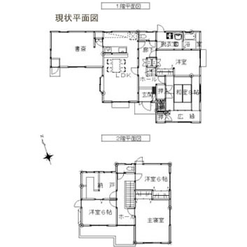 施工前間取り図