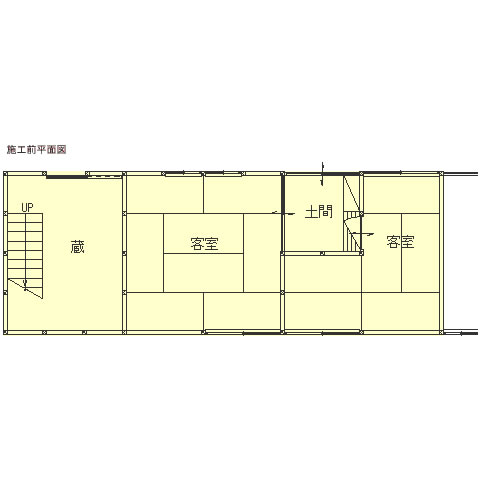 施工前間取り図