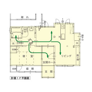 施工後間取り図