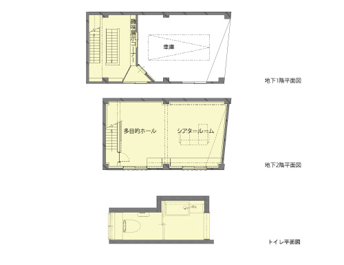 施工後間取り図