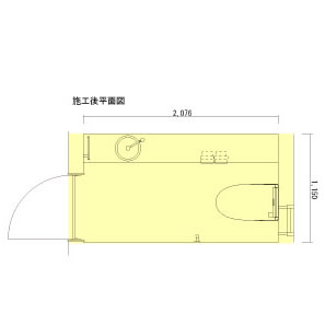 施工後間取り図