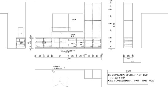 間取り図比較