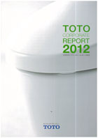 TOTO グループコーポレートレポート 2012